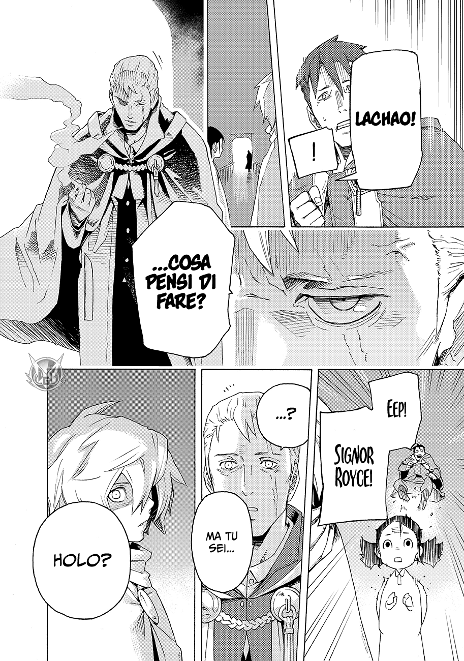 Read Ayanashi IT Manga Online