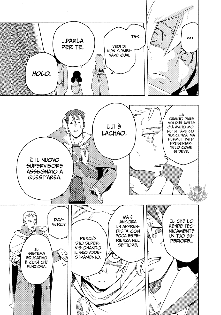 Read Ayanashi IT Manga Online