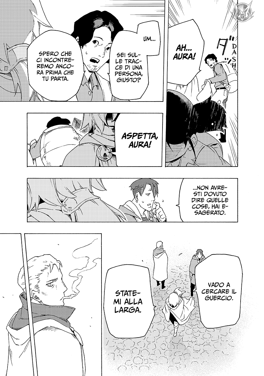 Read Ayanashi IT Manga Online