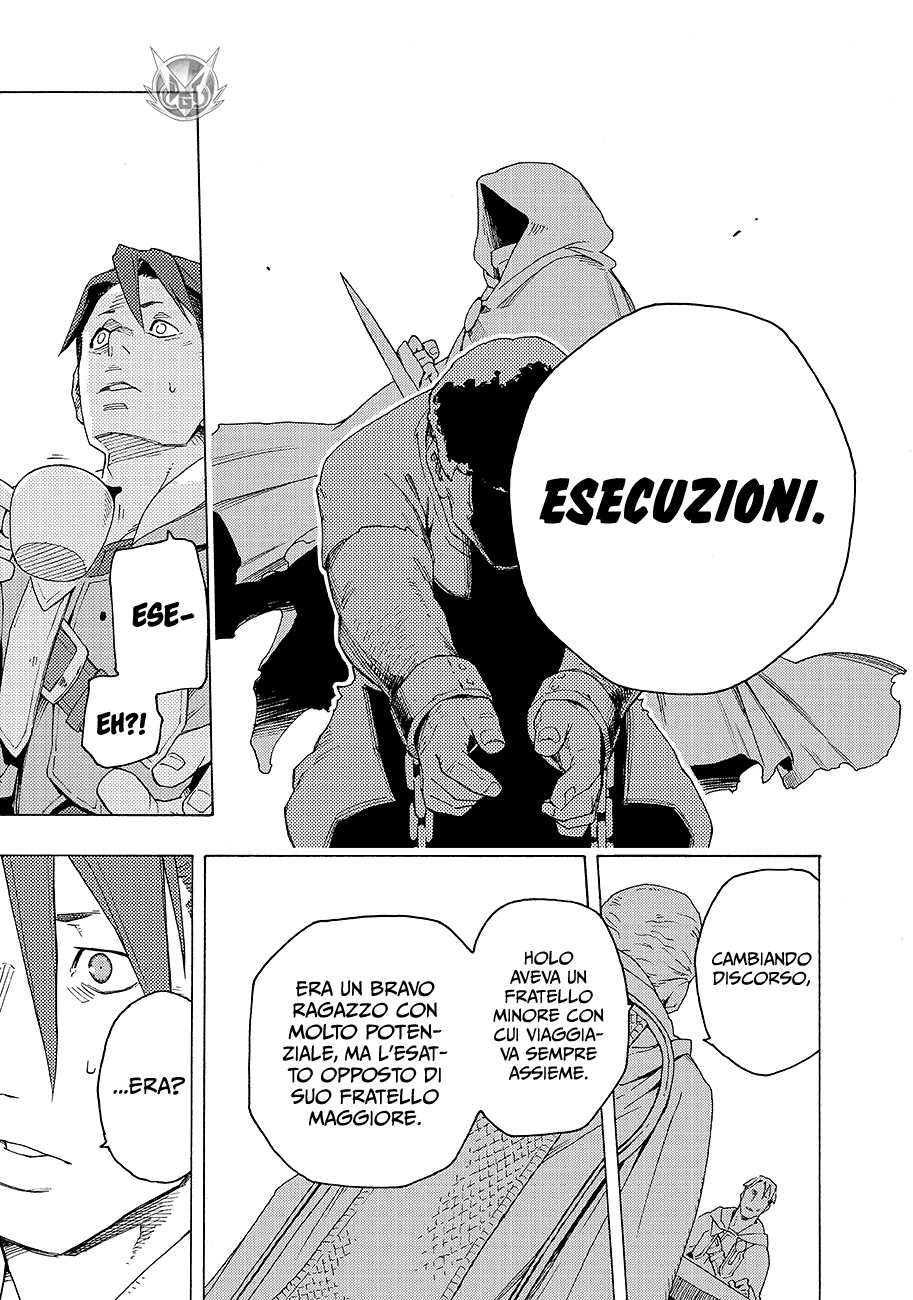 Read Ayanashi IT Manga Online