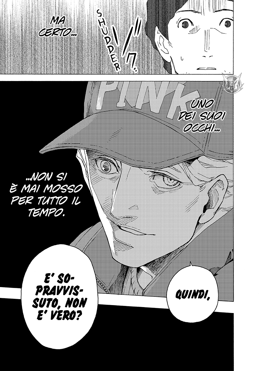 Read Ayanashi IT Manga Online