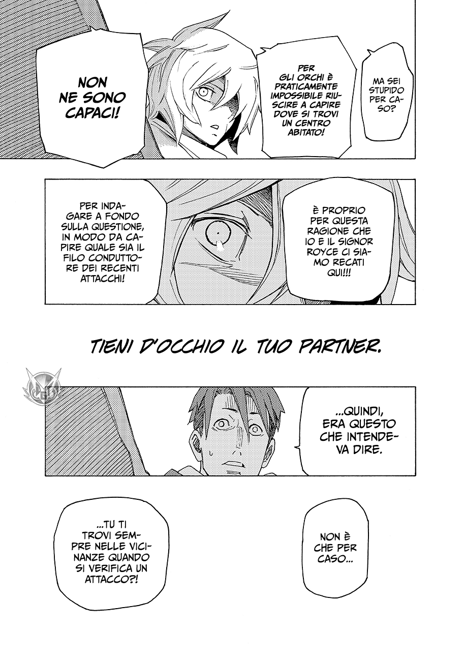 Read Ayanashi IT Manga Online