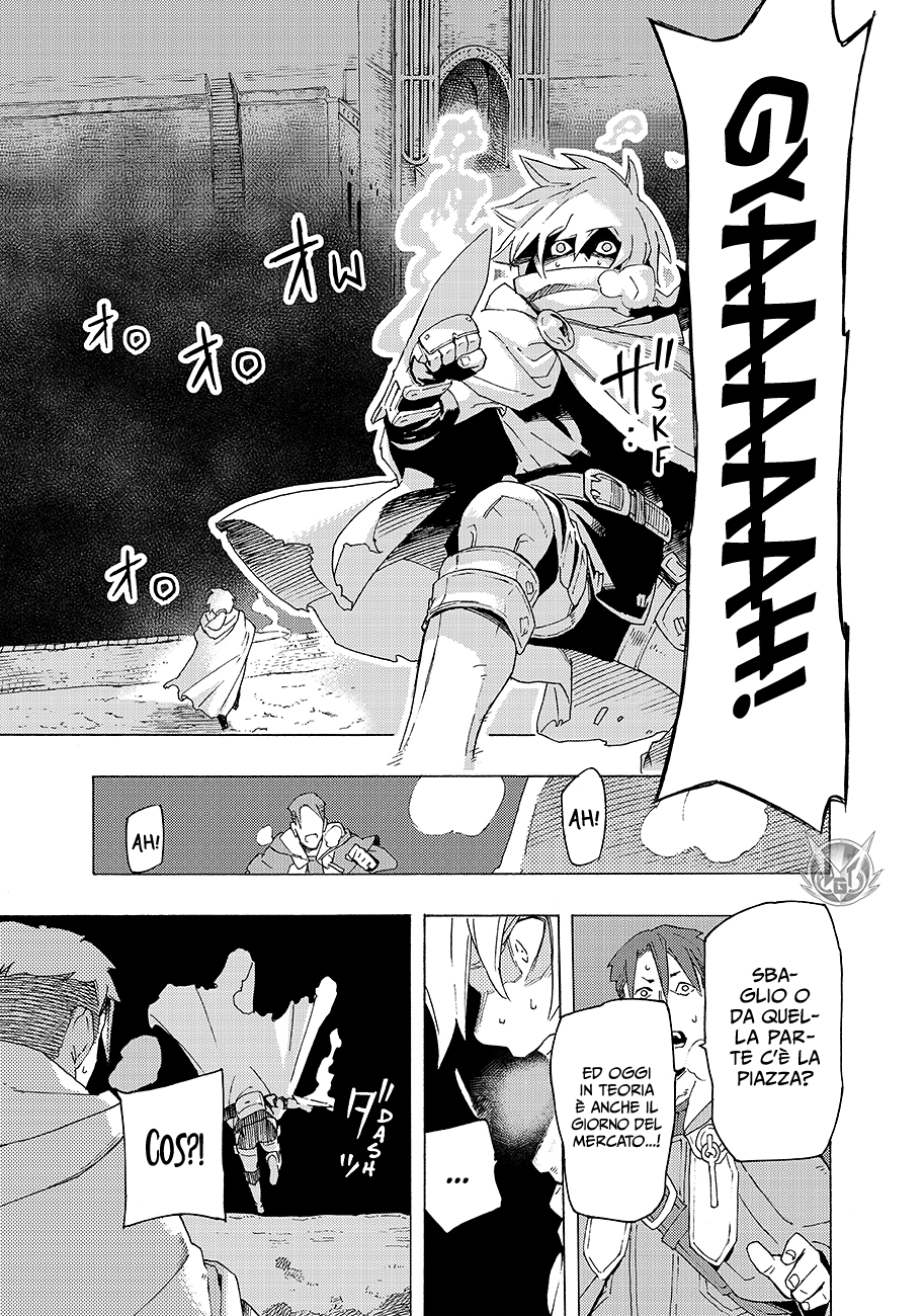 Read Ayanashi IT Manga Online