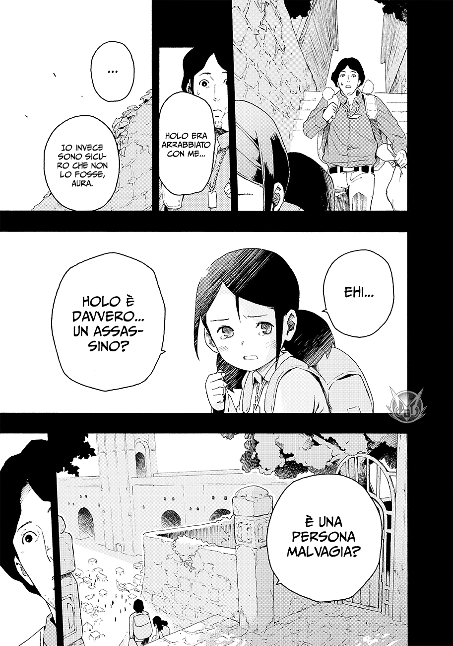 Read Ayanashi IT Manga Online