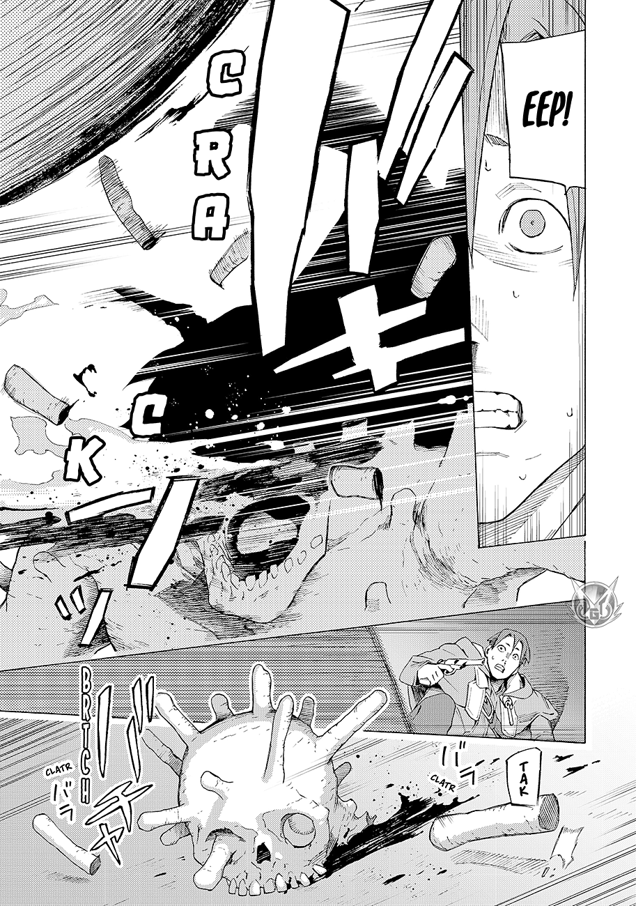 Read Ayanashi IT Manga Online