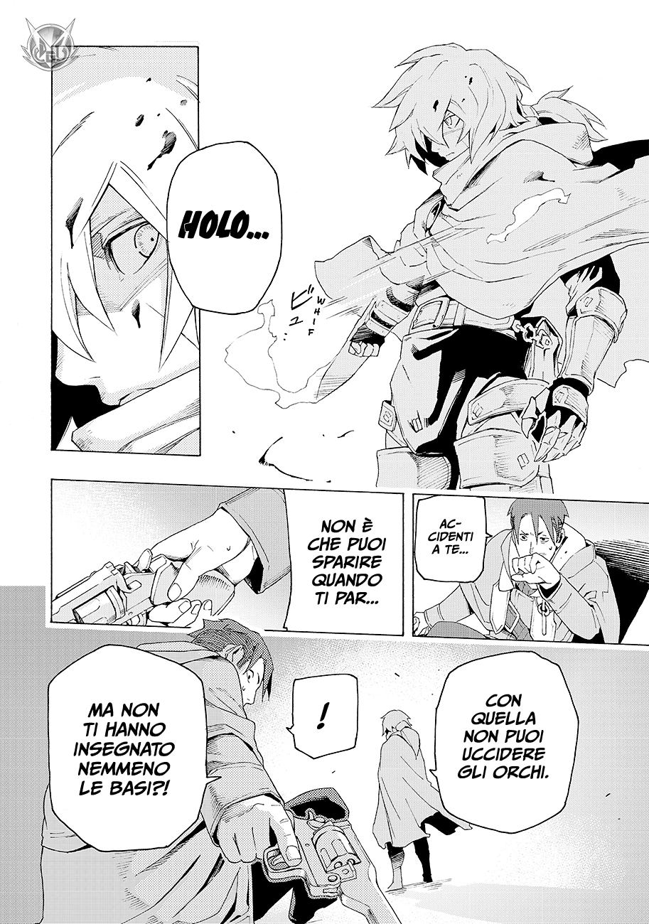 Read Ayanashi IT Manga Online