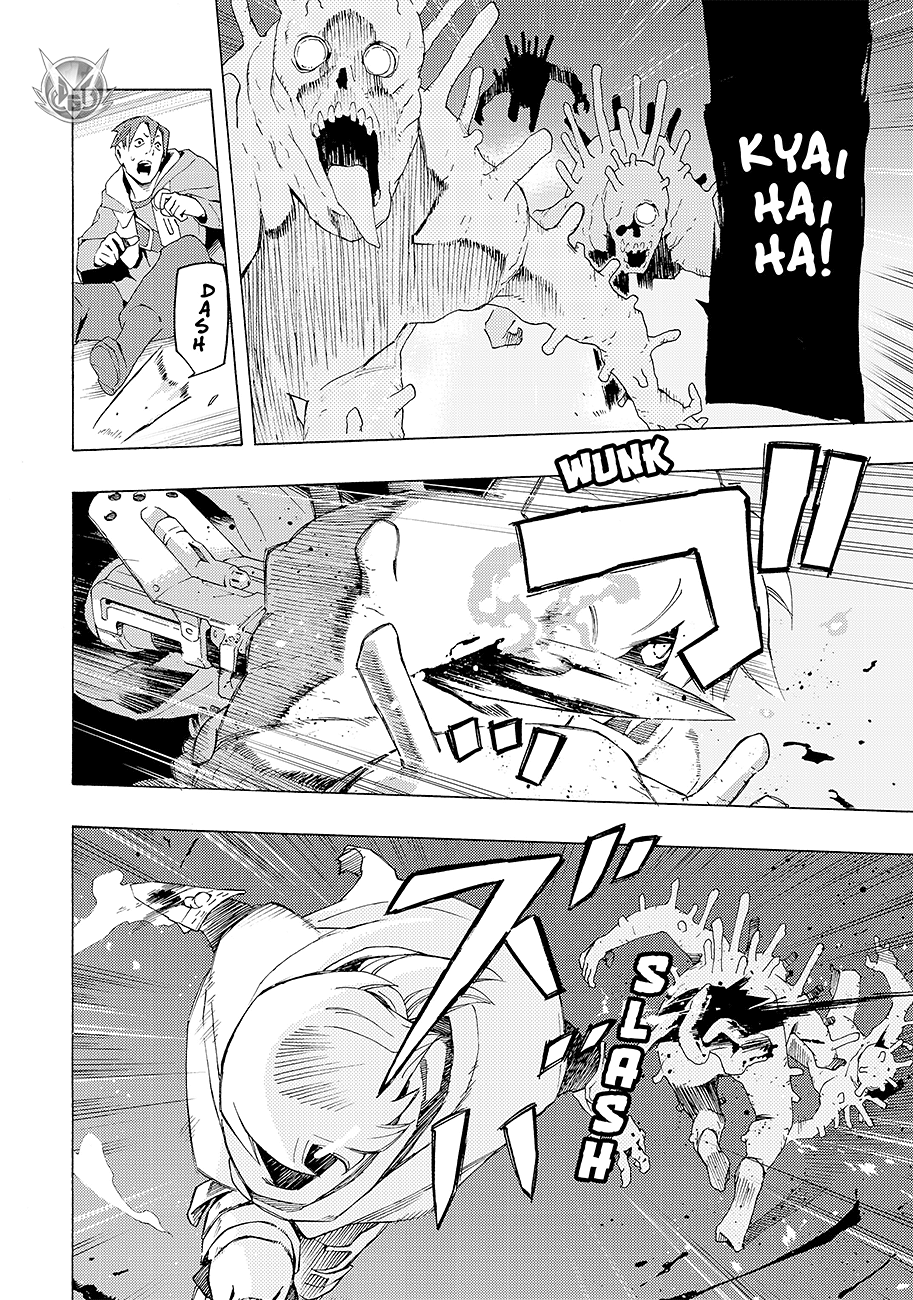 Read Ayanashi IT Manga Online