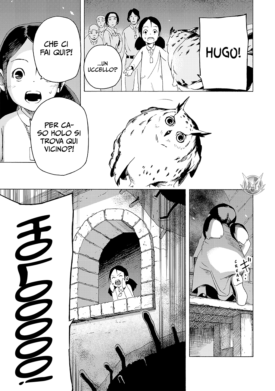 Read Ayanashi IT Manga Online