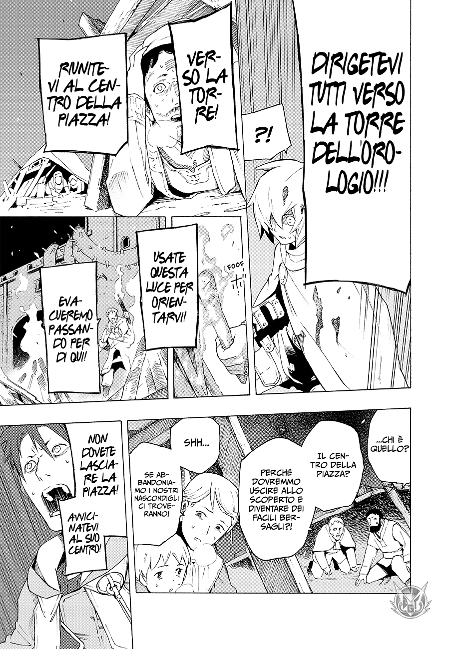 Read Ayanashi IT Manga Online