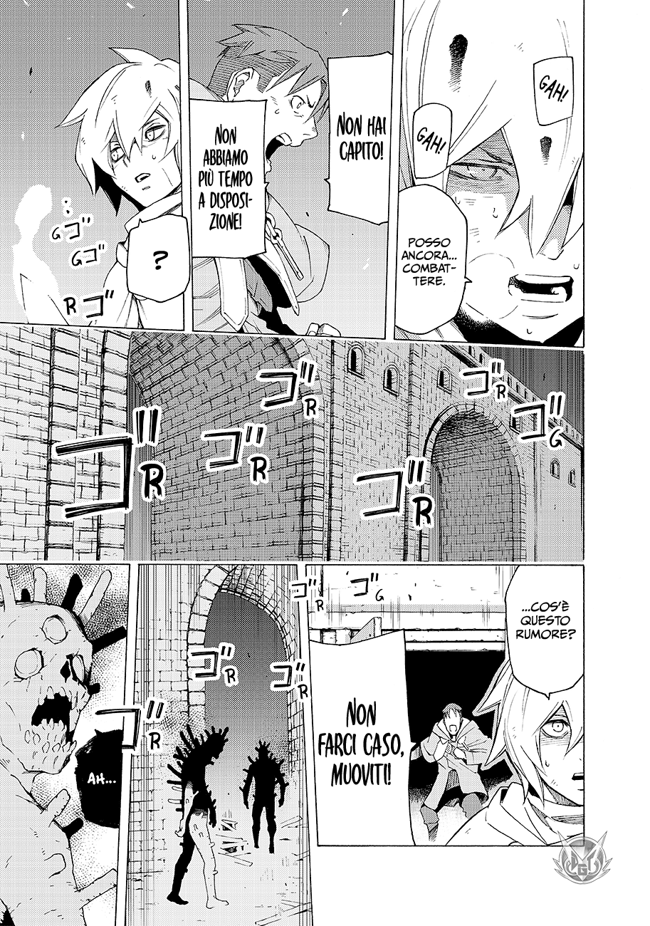 Read Ayanashi IT Manga Online