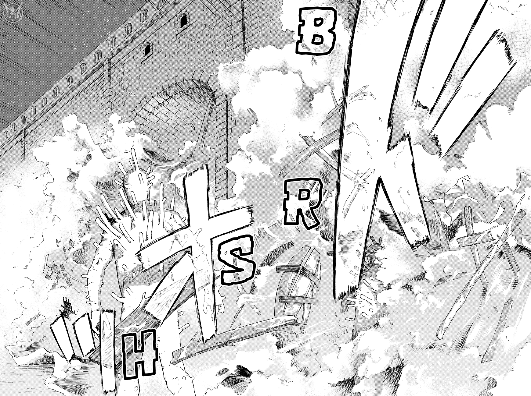 Read Ayanashi IT Manga Online