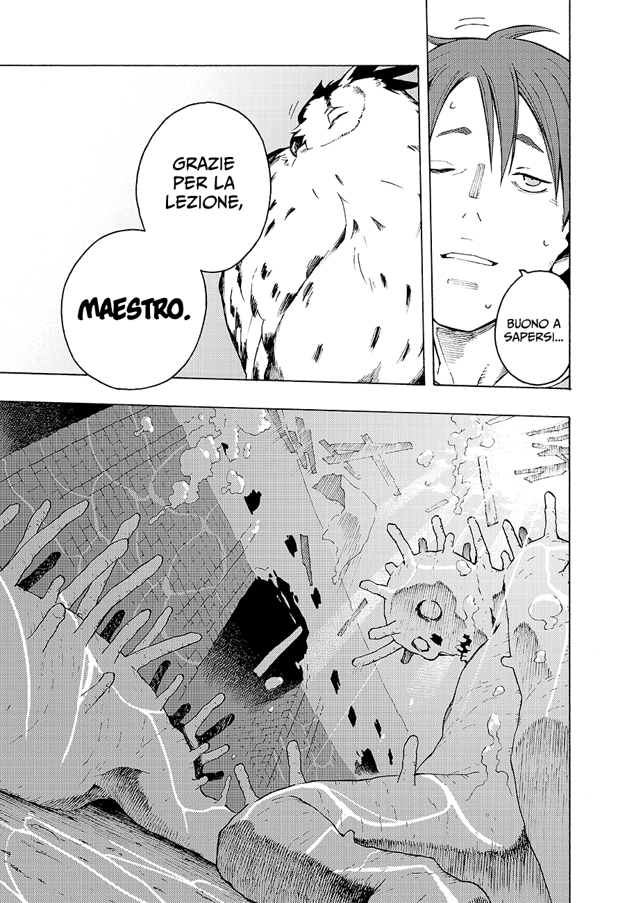 Read Ayanashi IT Manga Online