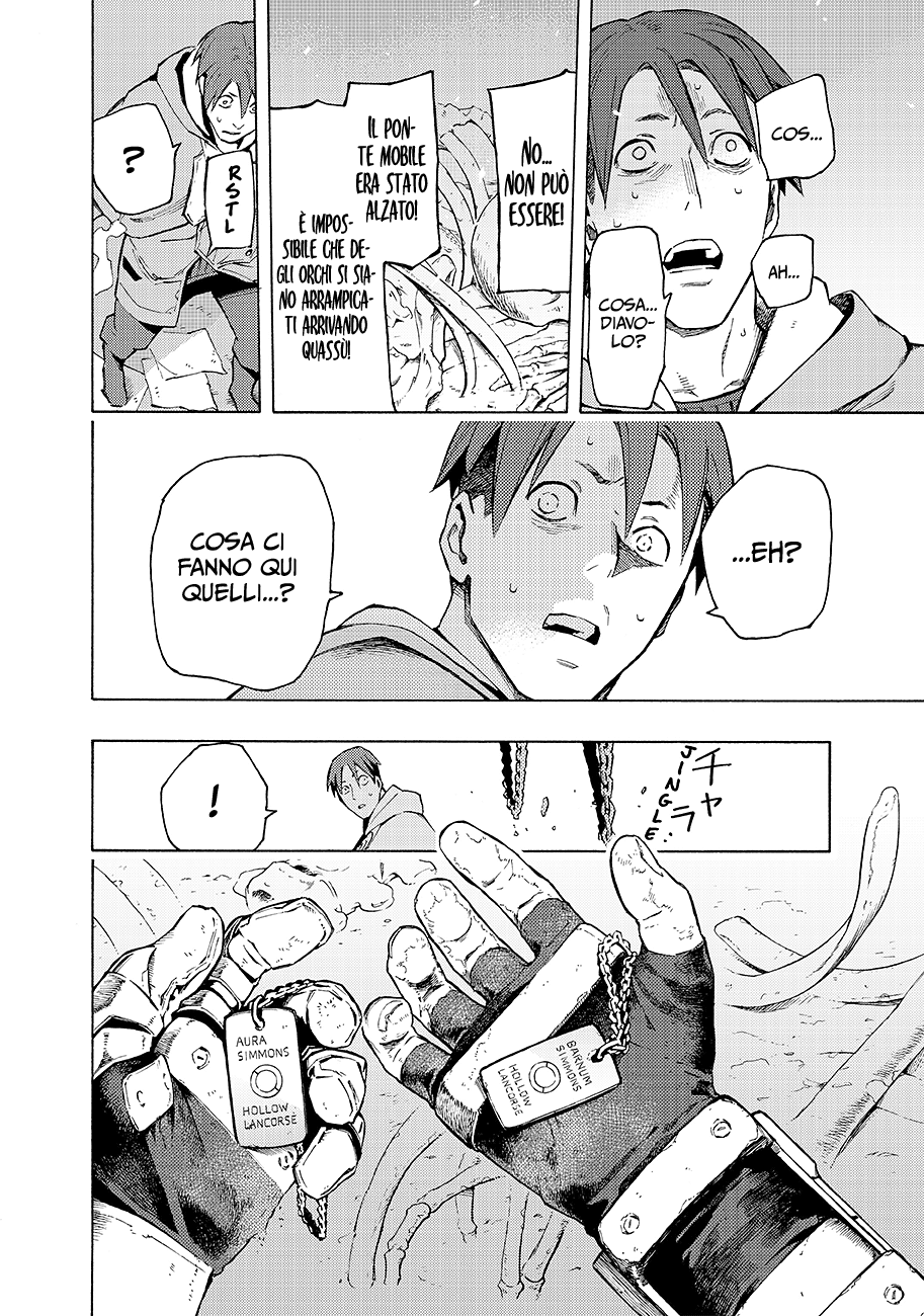 Read Ayanashi IT Manga Online