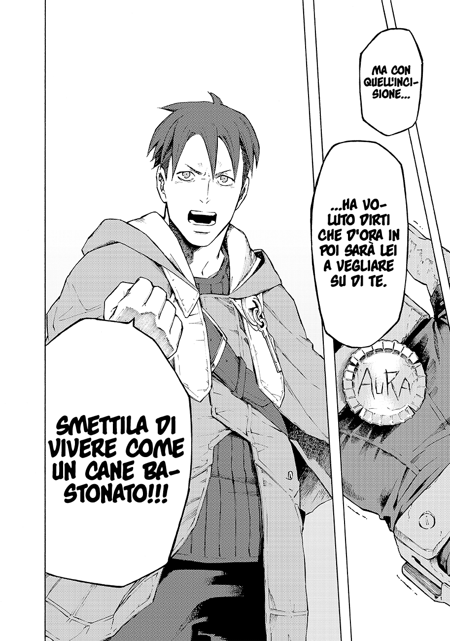 Read Ayanashi IT Manga Online