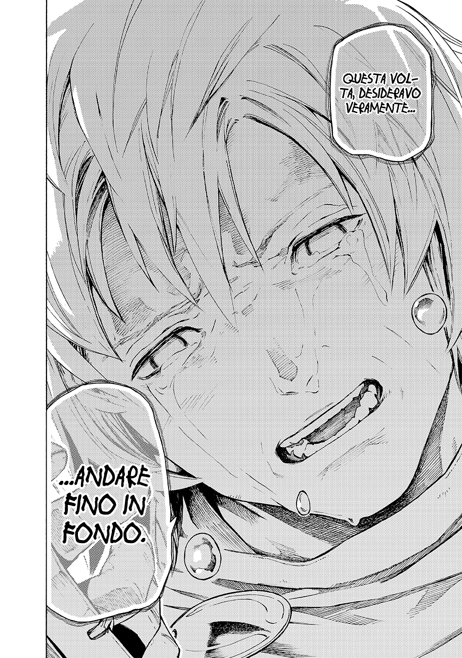 Read Ayanashi IT Manga Online