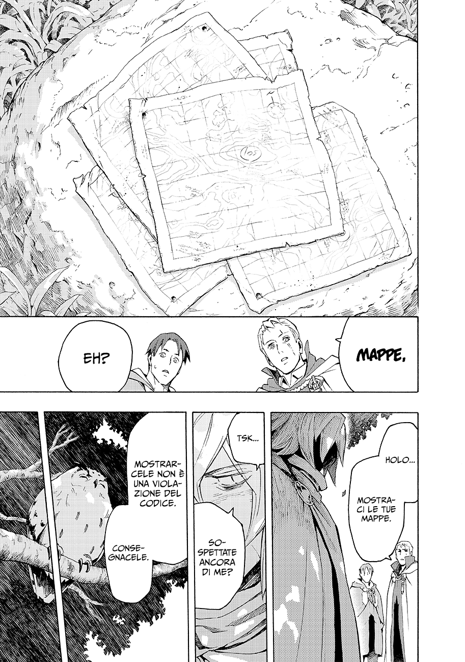 Read Ayanashi IT Manga Online