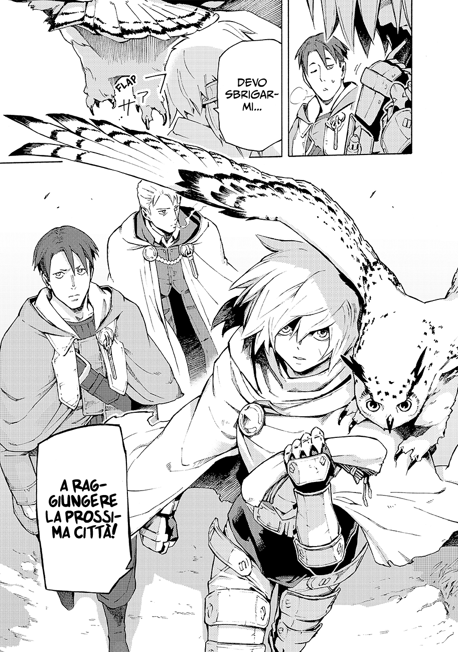 Read Ayanashi IT Manga Online