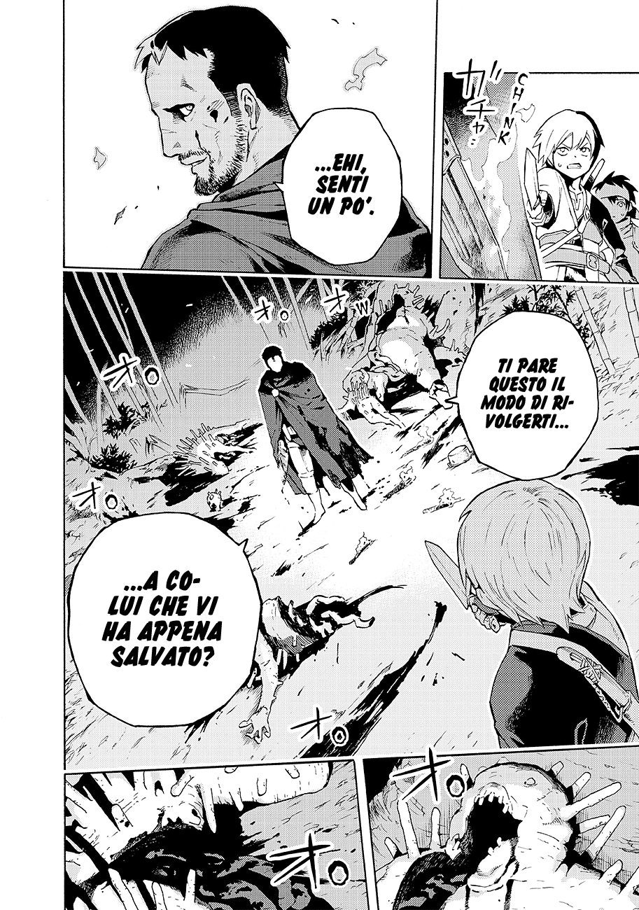 Read Ayanashi IT Manga Online