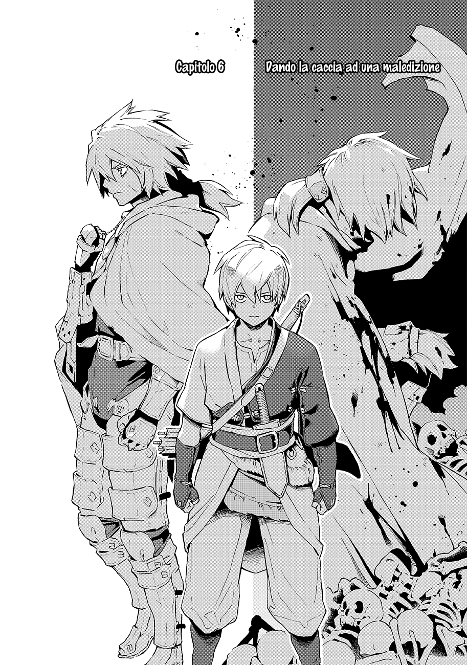 Read Ayanashi IT Manga Online