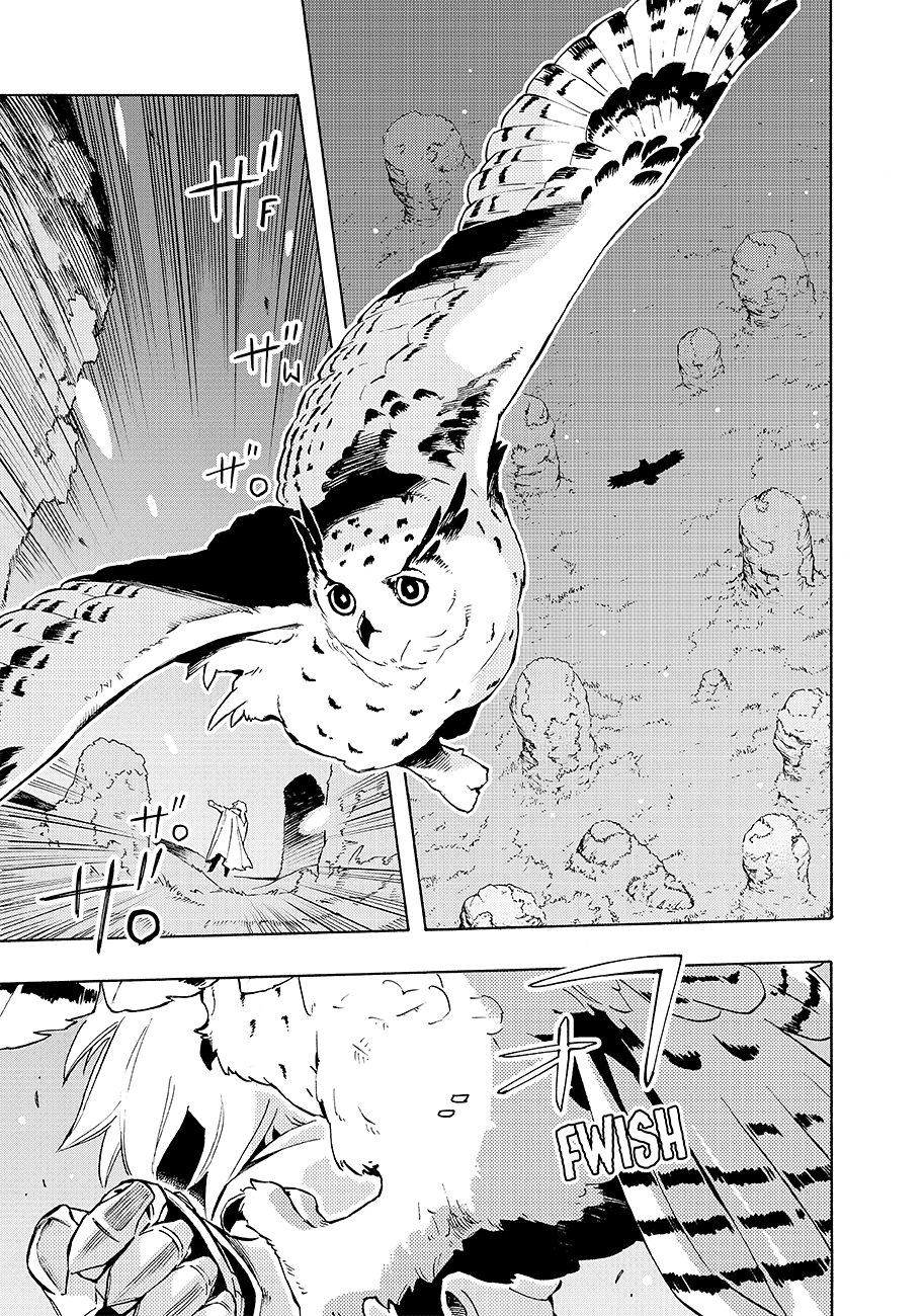 Read Ayanashi IT Manga Online