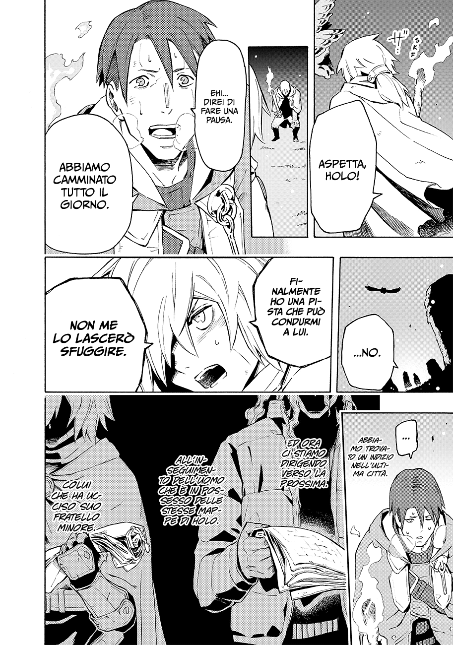 Read Ayanashi IT Manga Online