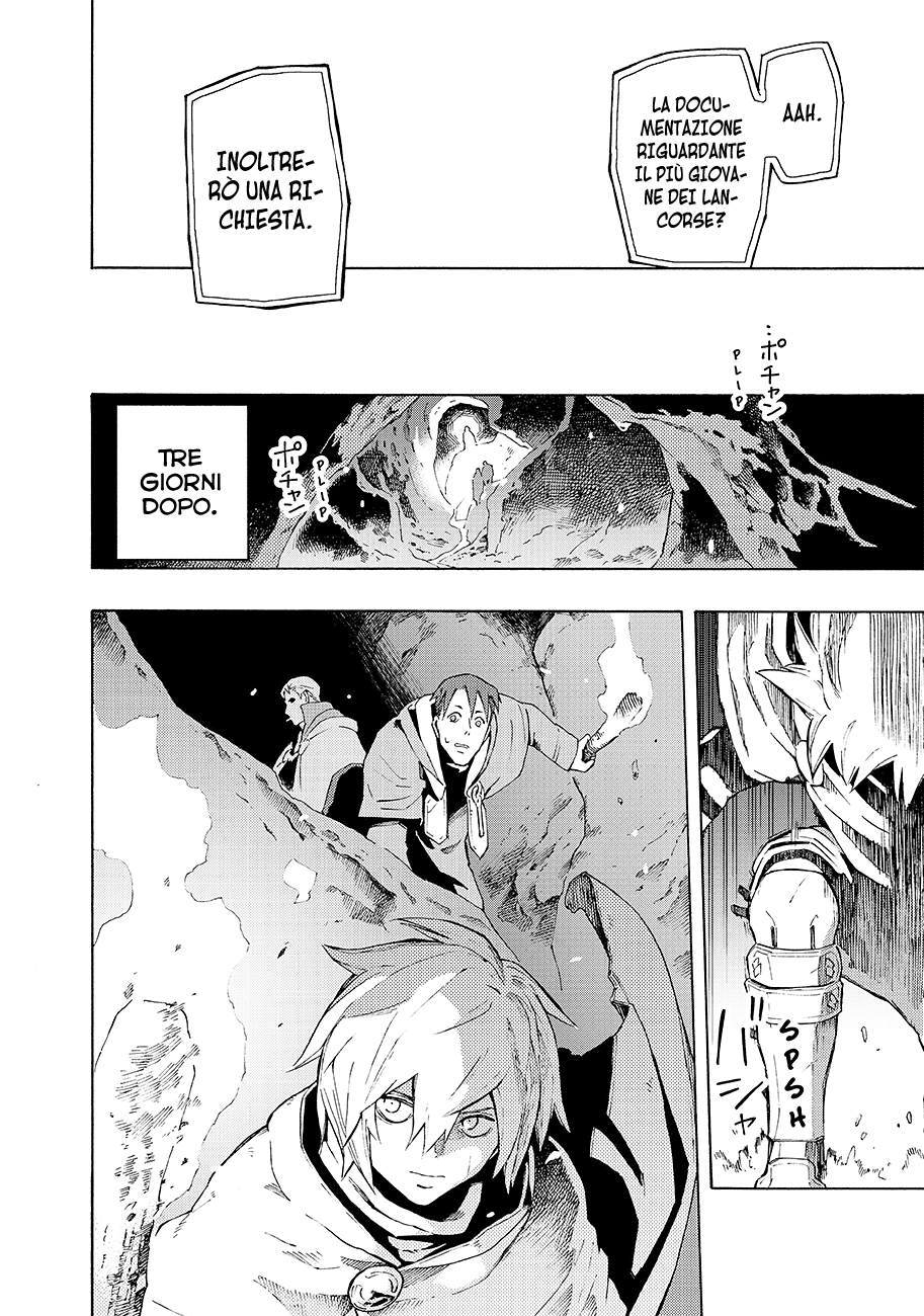 Read Ayanashi IT Manga Online