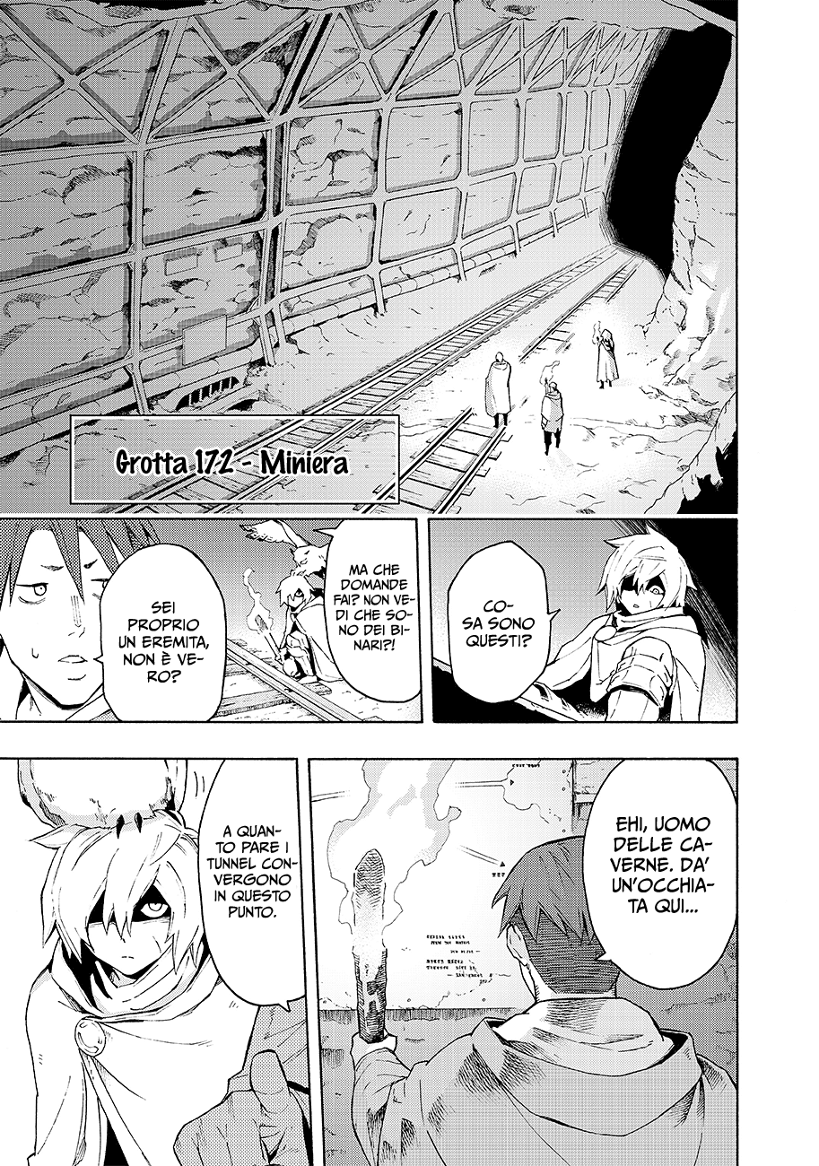 Read Ayanashi IT Manga Online