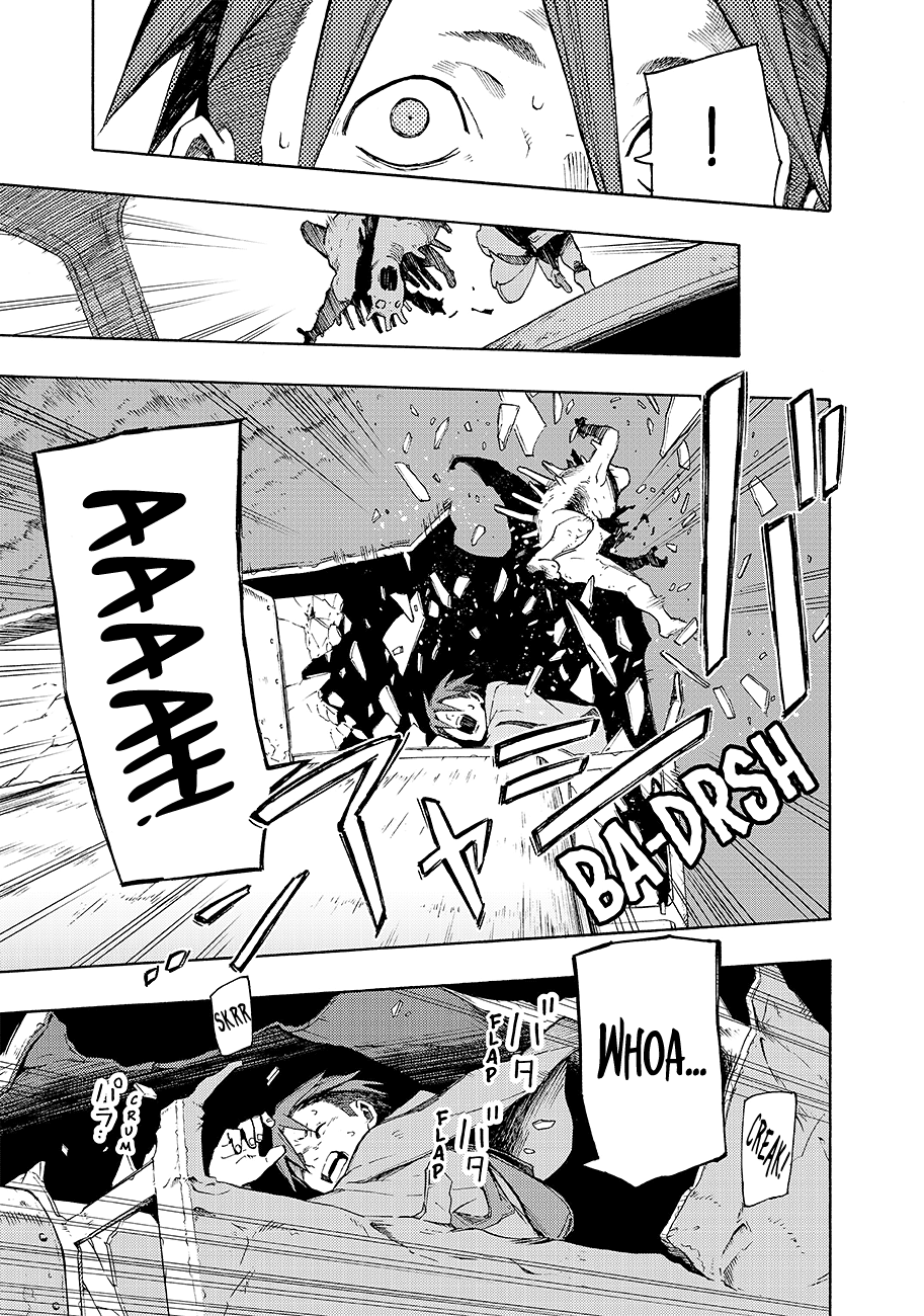 Read Ayanashi IT Manga Online