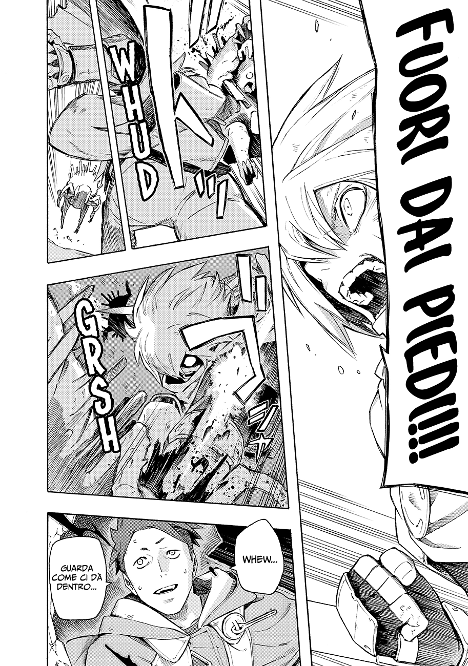 Read Ayanashi IT Manga Online