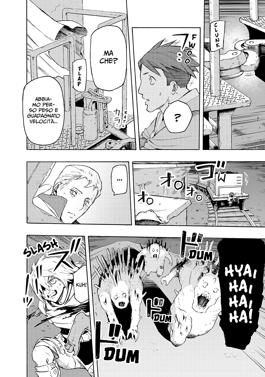 Read Ayanashi IT Manga Online