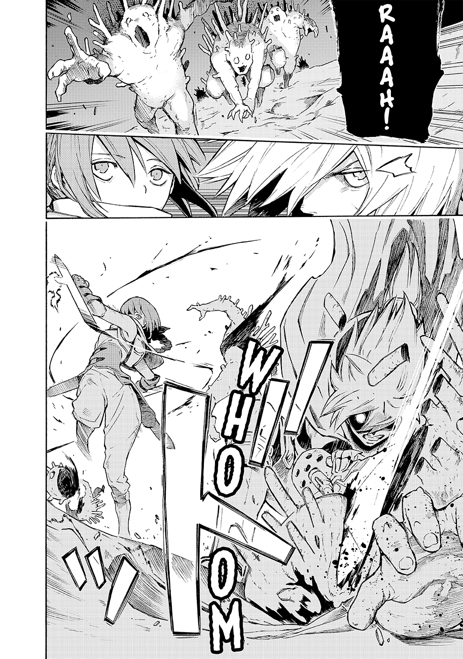 Read Ayanashi IT Manga Online