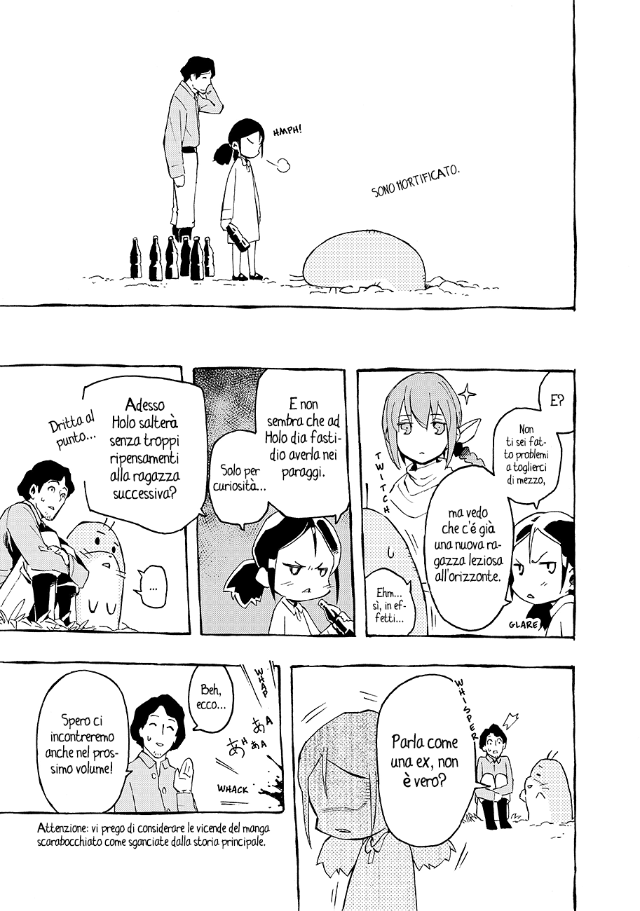 Read Ayanashi IT Manga Online