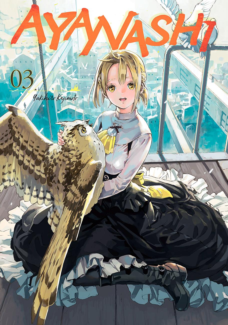 Read Ayanashi IT Manga Online