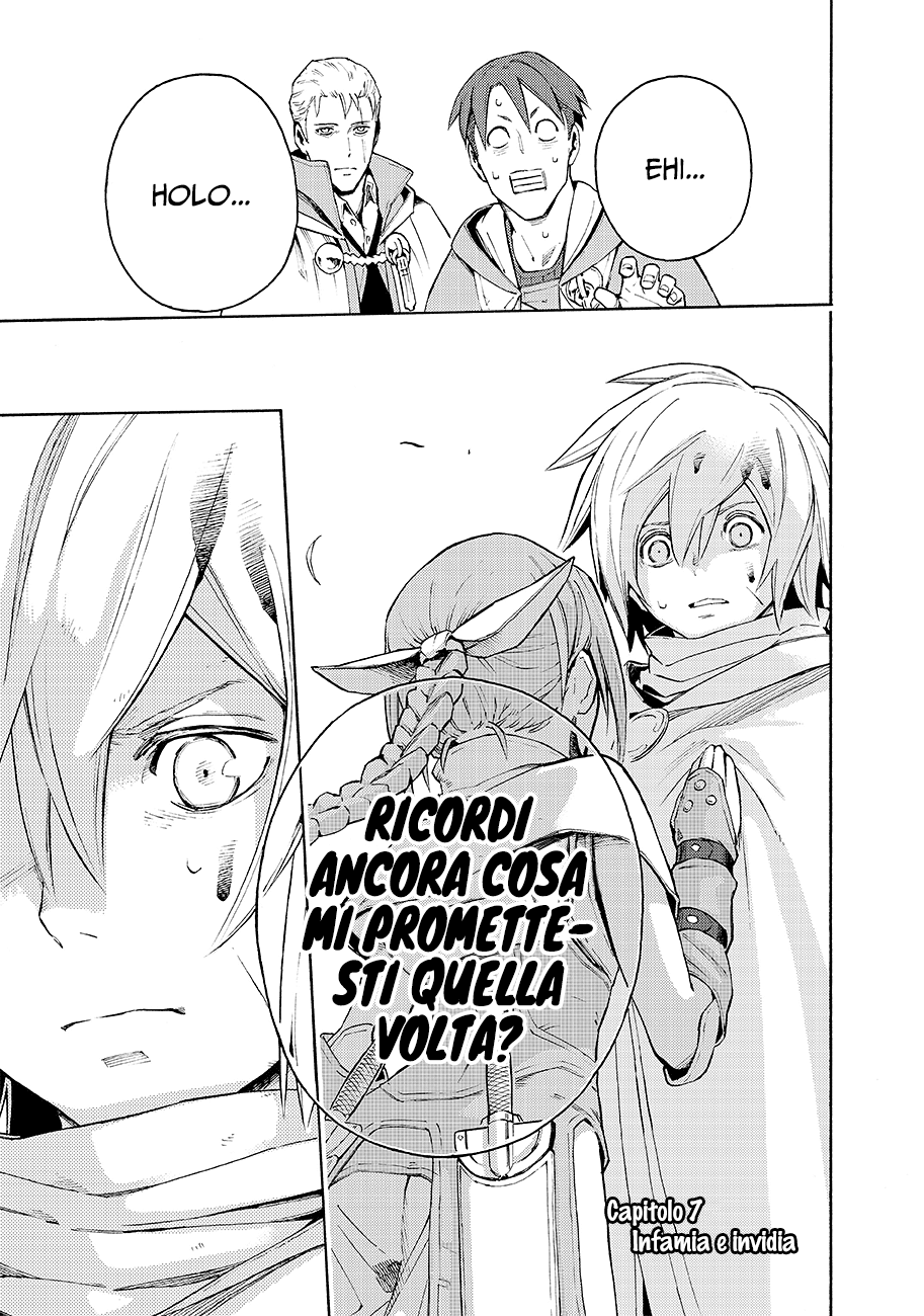 Read Ayanashi IT Manga Online