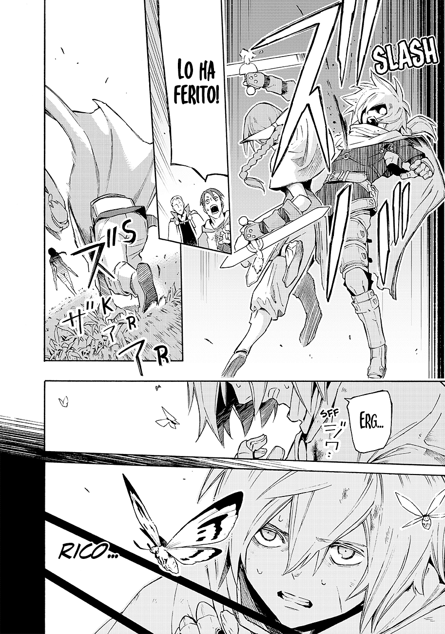 Read Ayanashi IT Manga Online