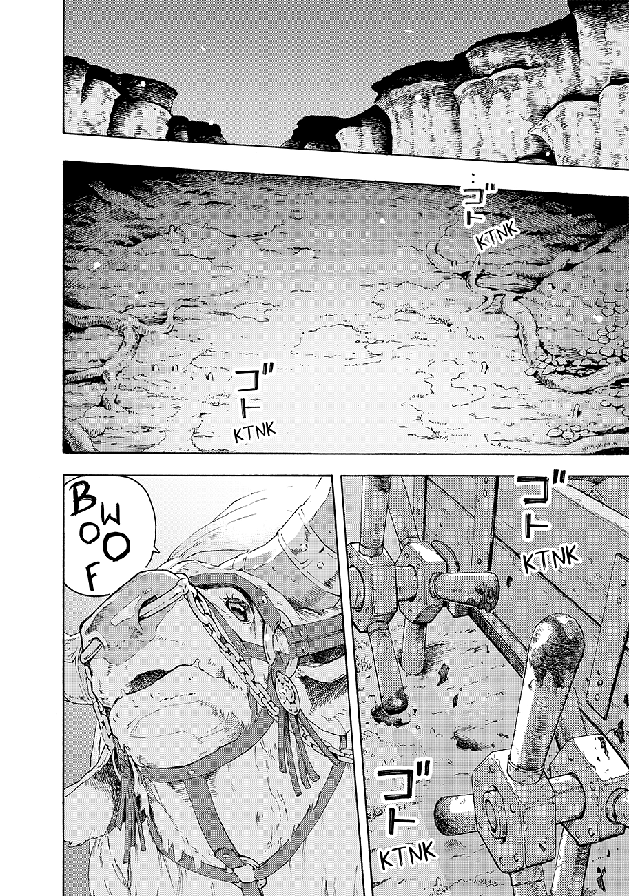 Read Ayanashi IT Manga Online