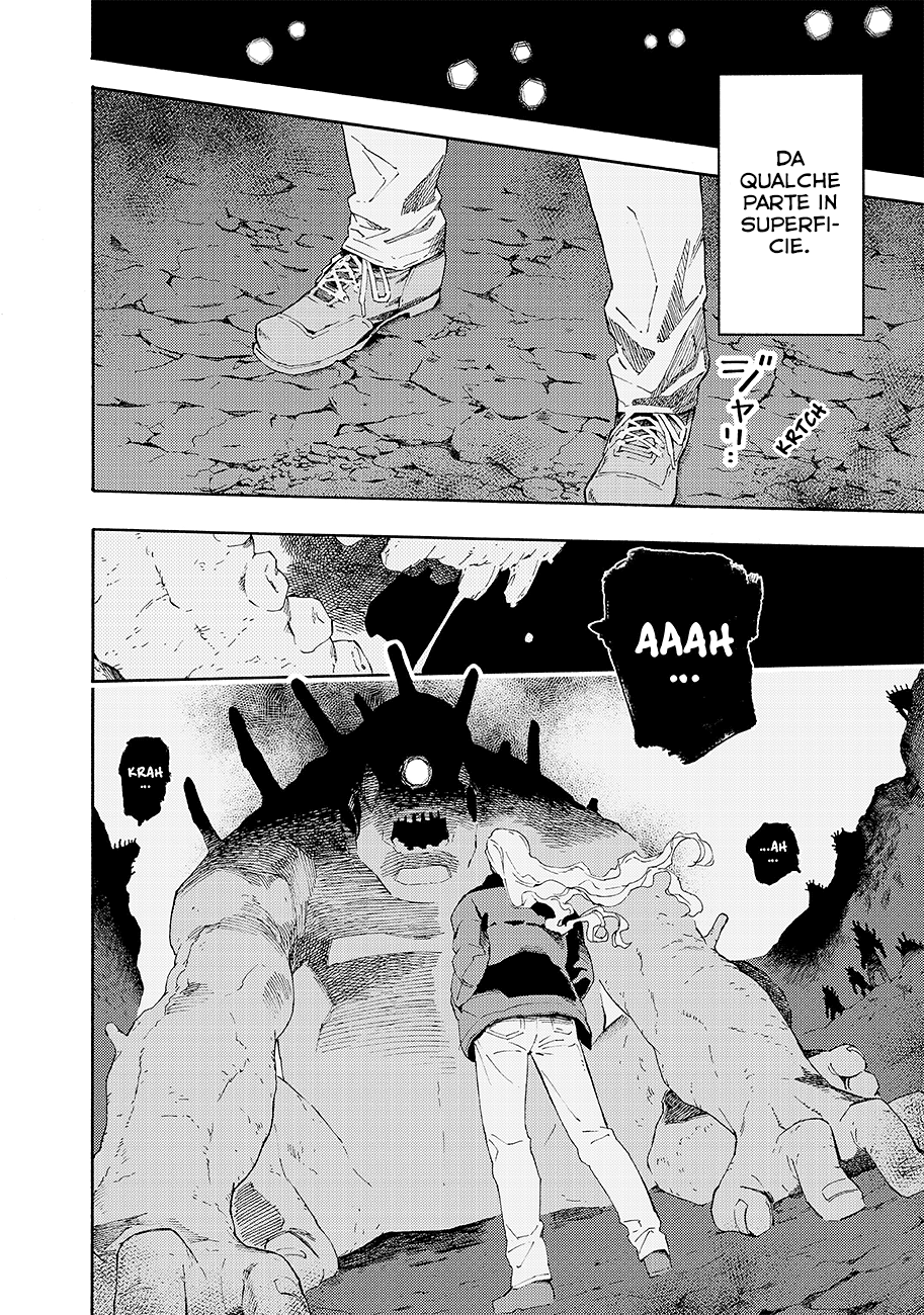 Read Ayanashi IT Manga Online