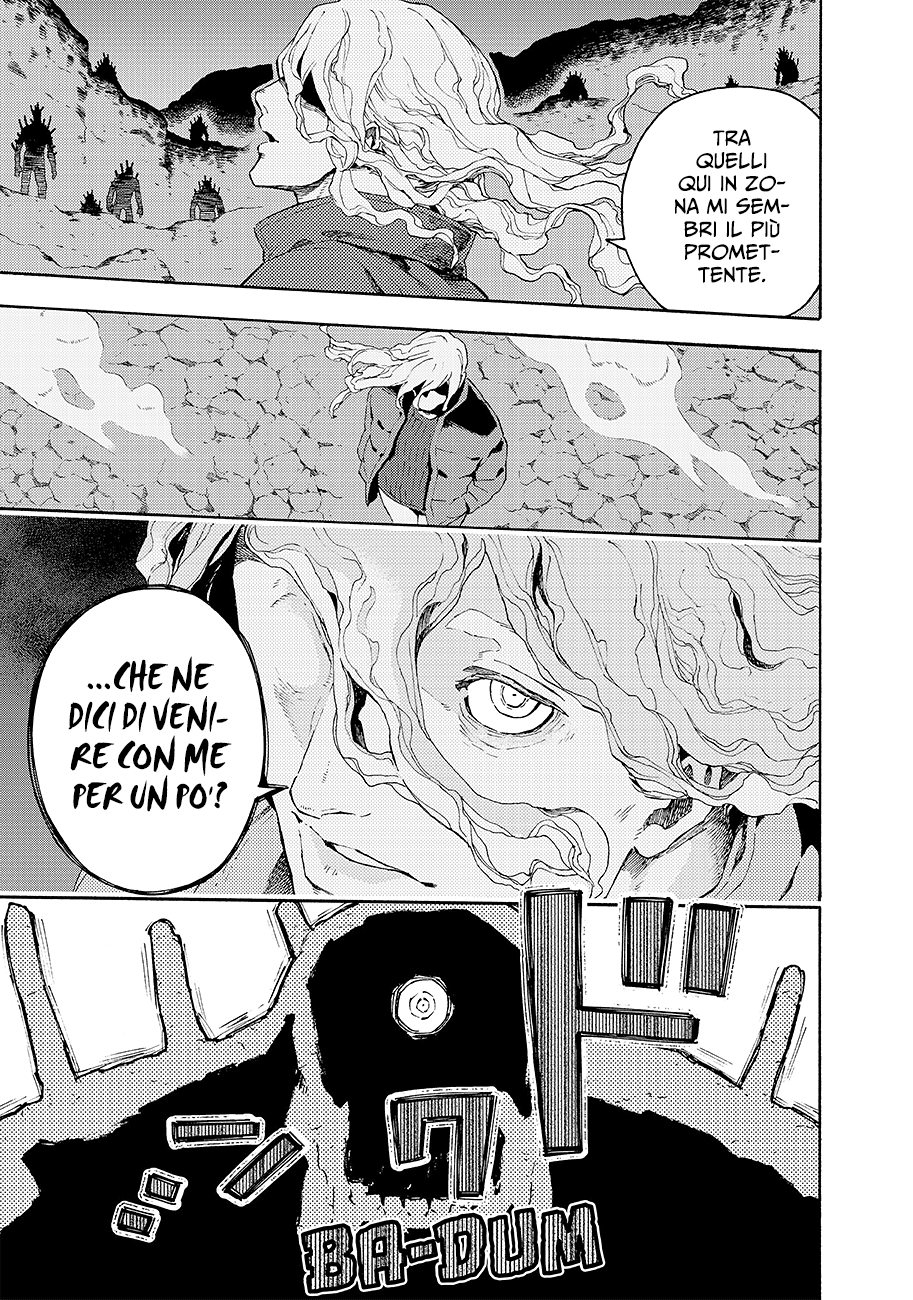 Read Ayanashi IT Manga Online