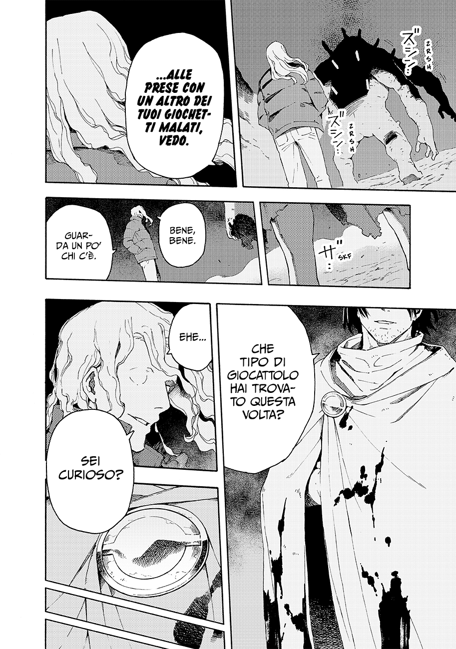 Read Ayanashi IT Manga Online