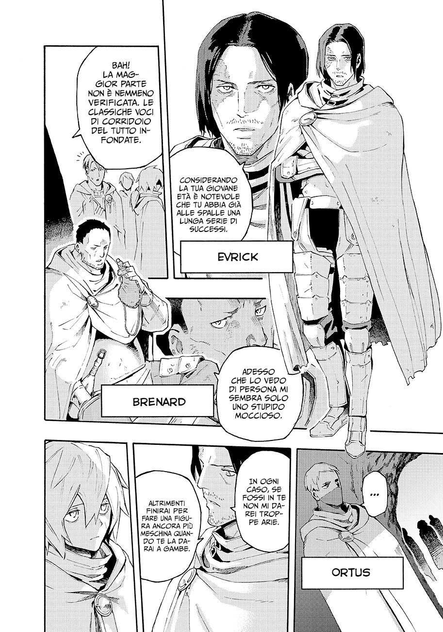 Read Ayanashi IT Manga Online