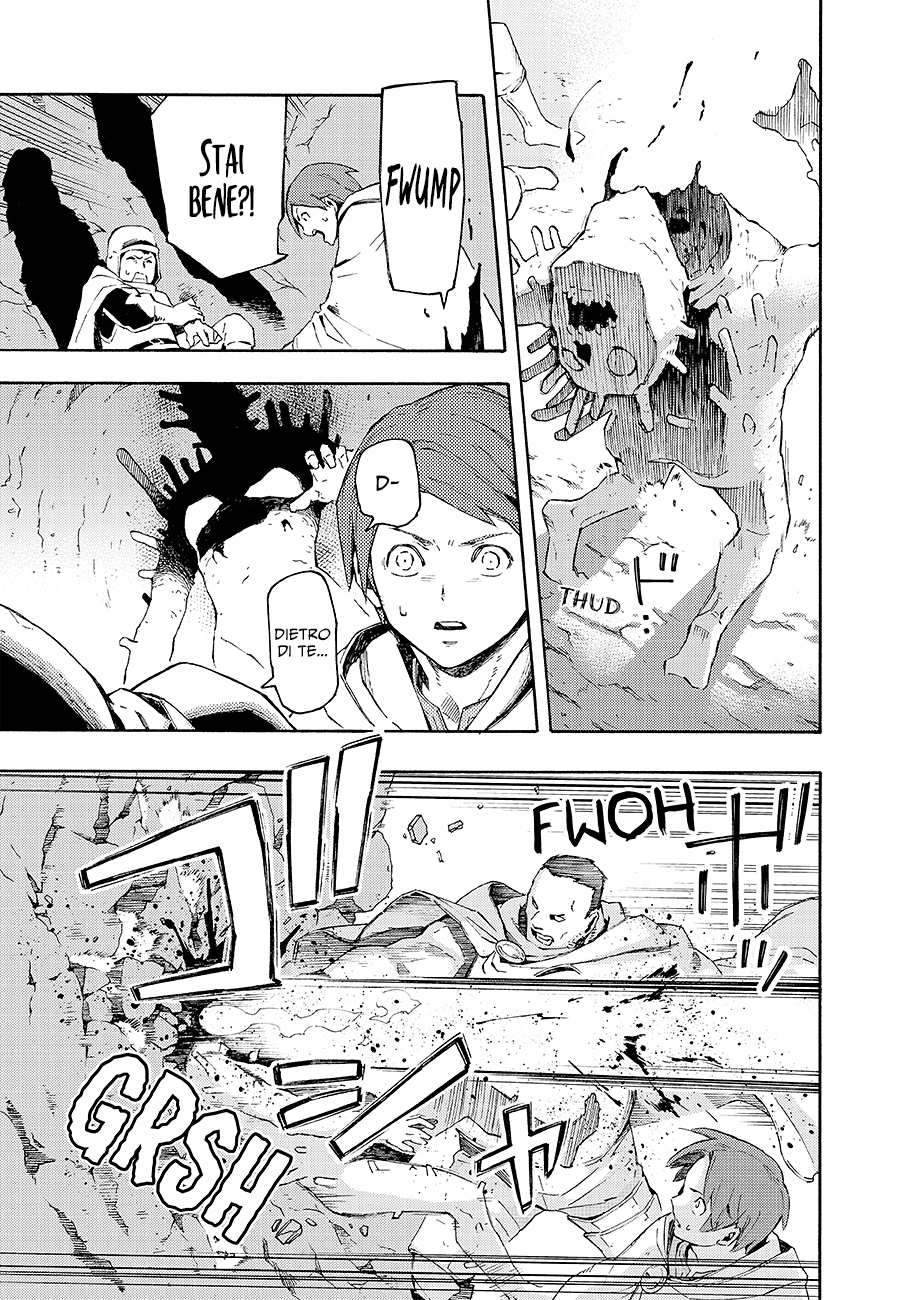 Read Ayanashi IT Manga Online