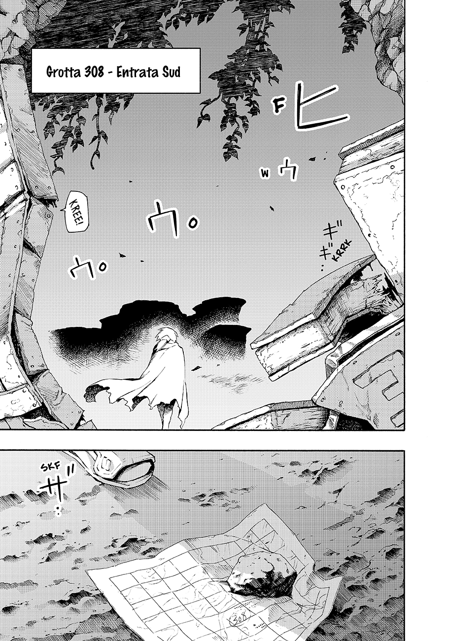 Read Ayanashi IT Manga Online