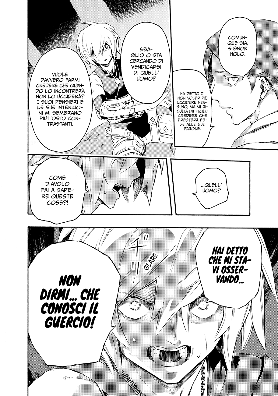 Read Ayanashi IT Manga Online