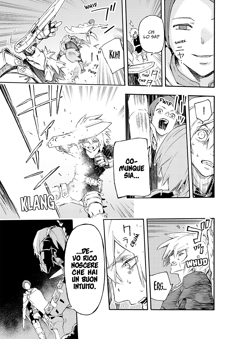 Read Ayanashi IT Manga Online