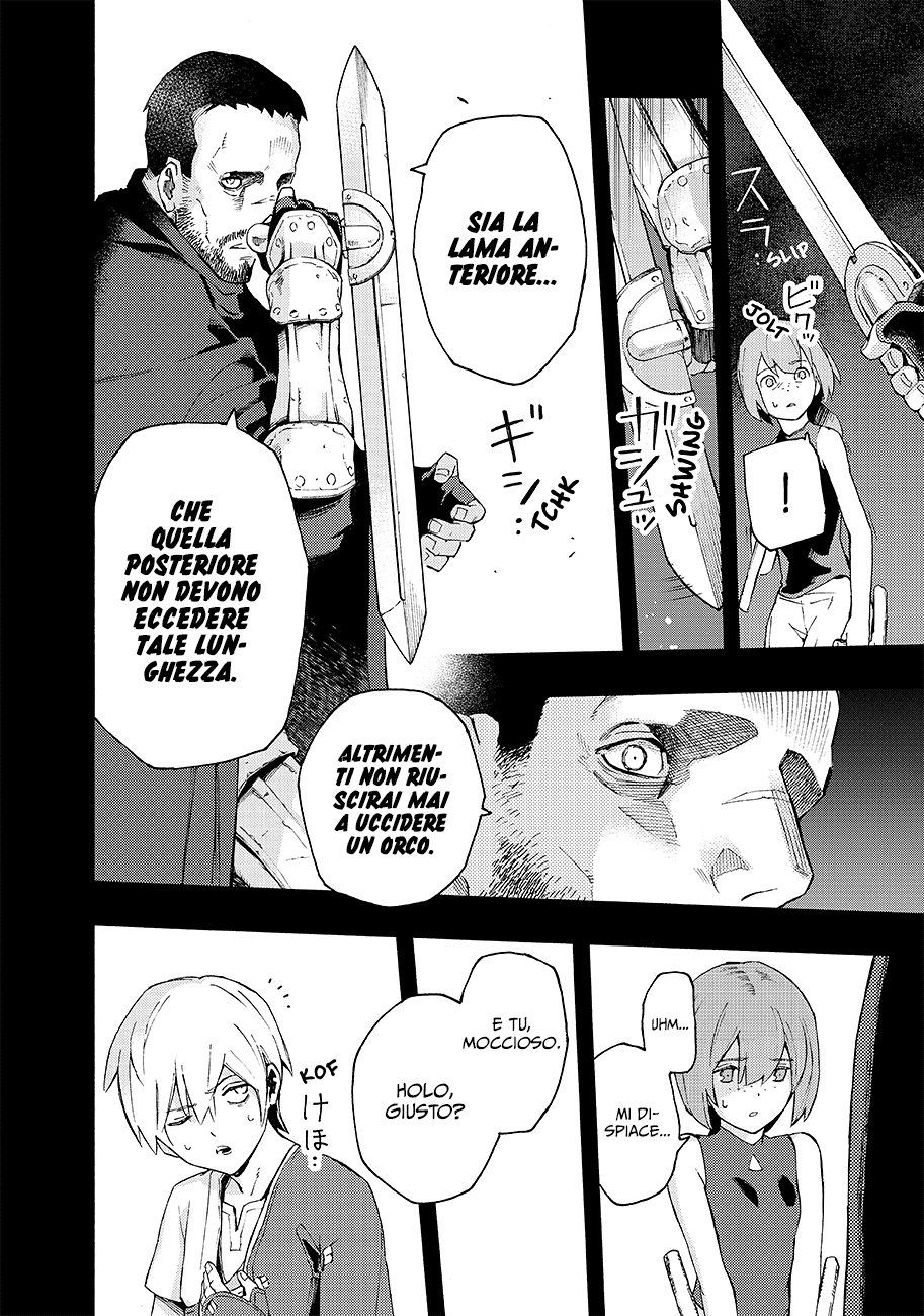 Read Ayanashi IT Manga Online