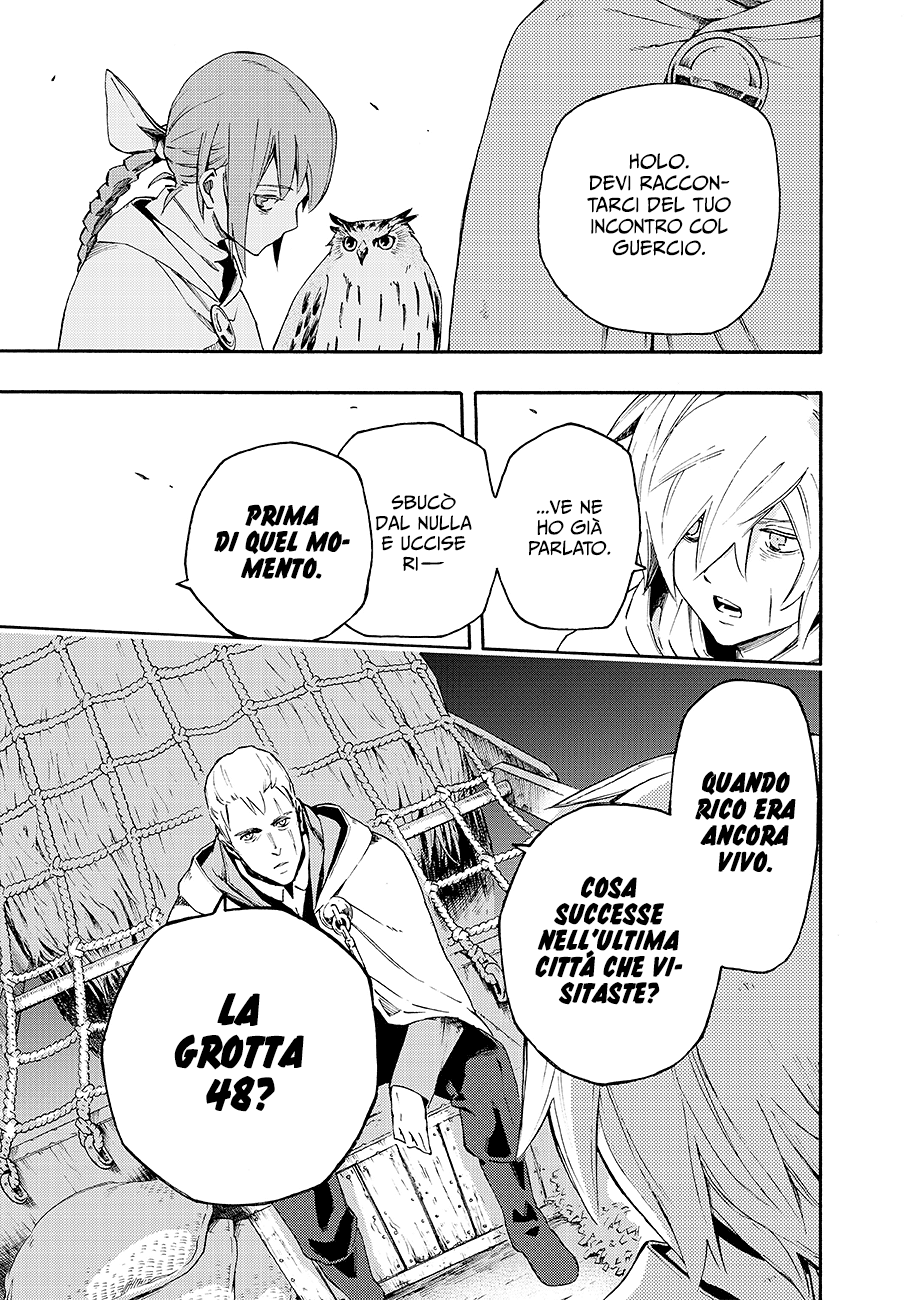 Read Ayanashi IT Manga Online