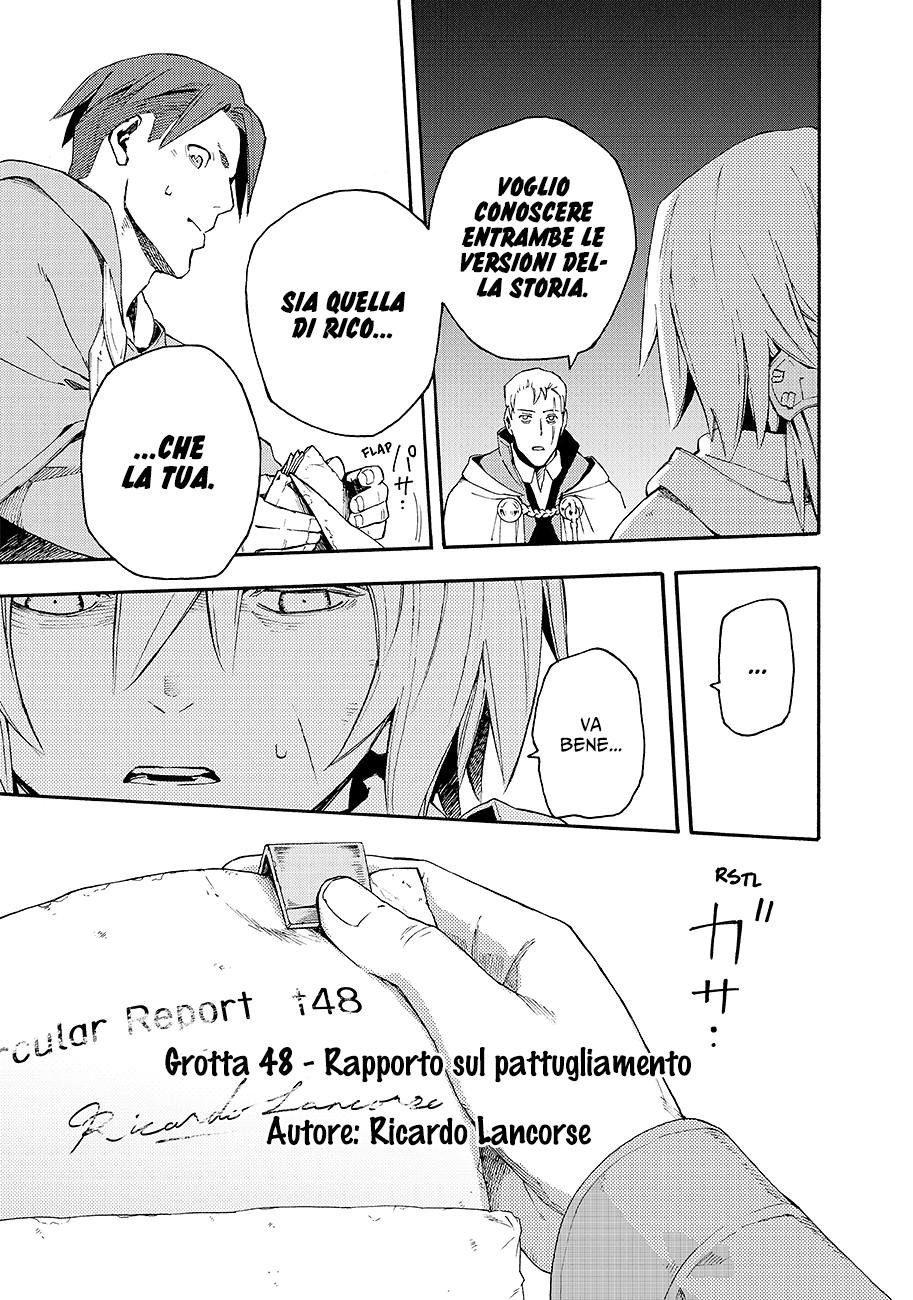 Read Ayanashi IT Manga Online