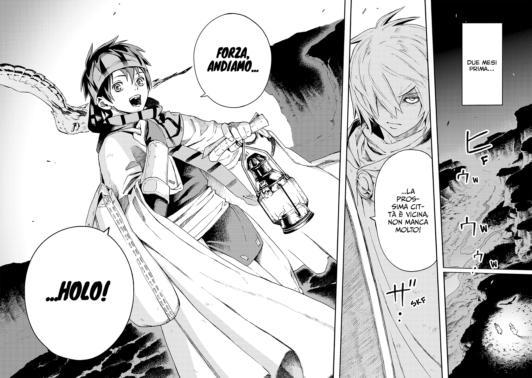 Read Ayanashi IT Manga Online