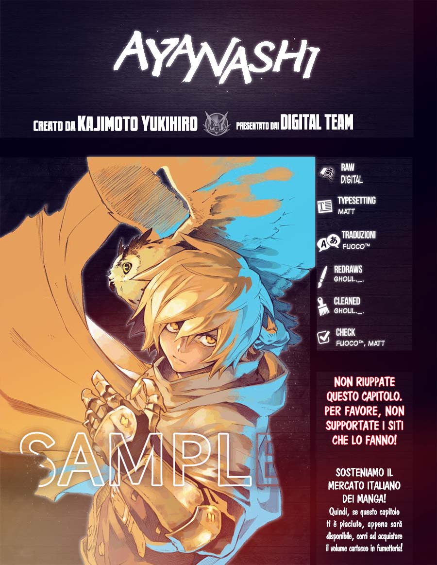 Read Ayanashi IT Manga Online