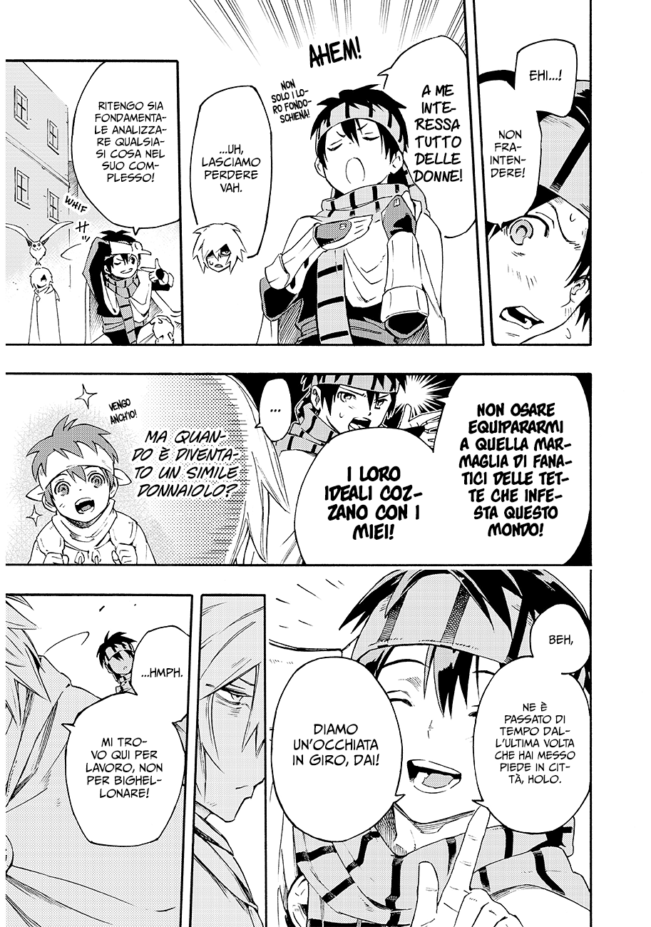 Read Ayanashi IT Manga Online